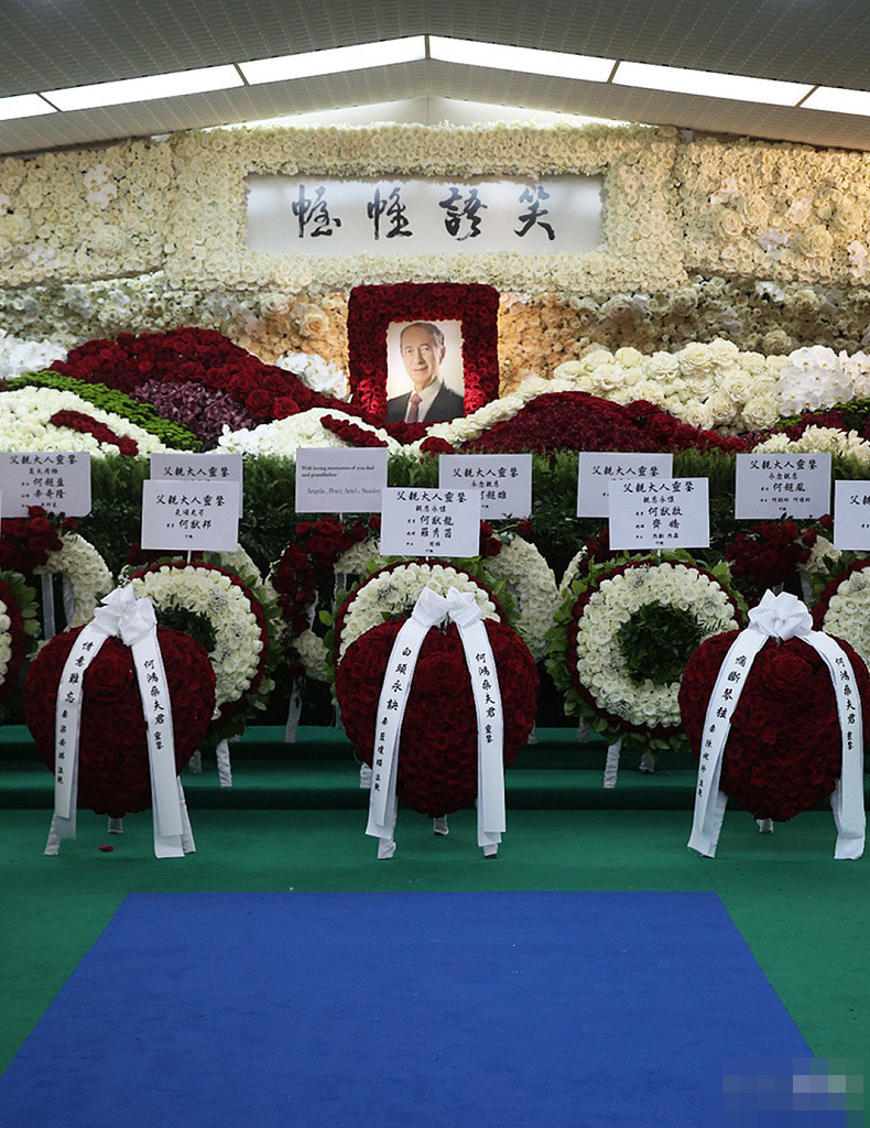 赌王何鸿燊于5月26日离世,享年98岁,丧礼一连三天举