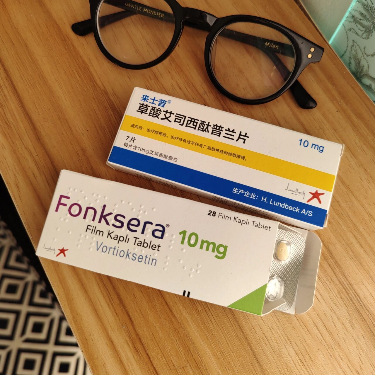 舍曲林吃了不到一个月整个人浑浑噩噩之后,我去医院找大夫沟通准备