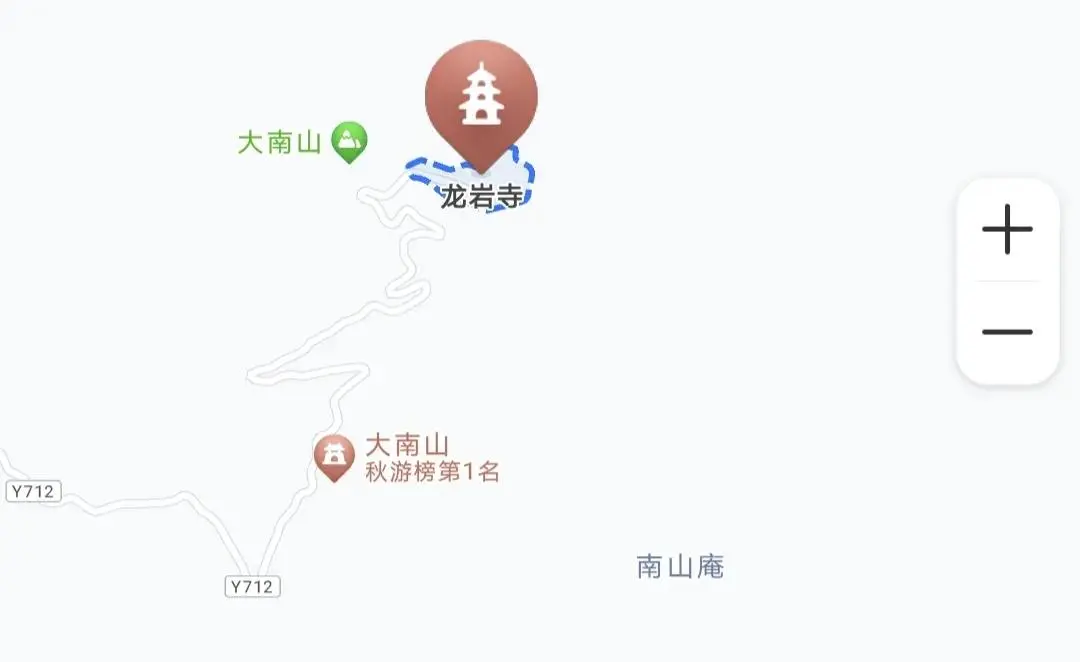 惠东大南山轻装路线攻略