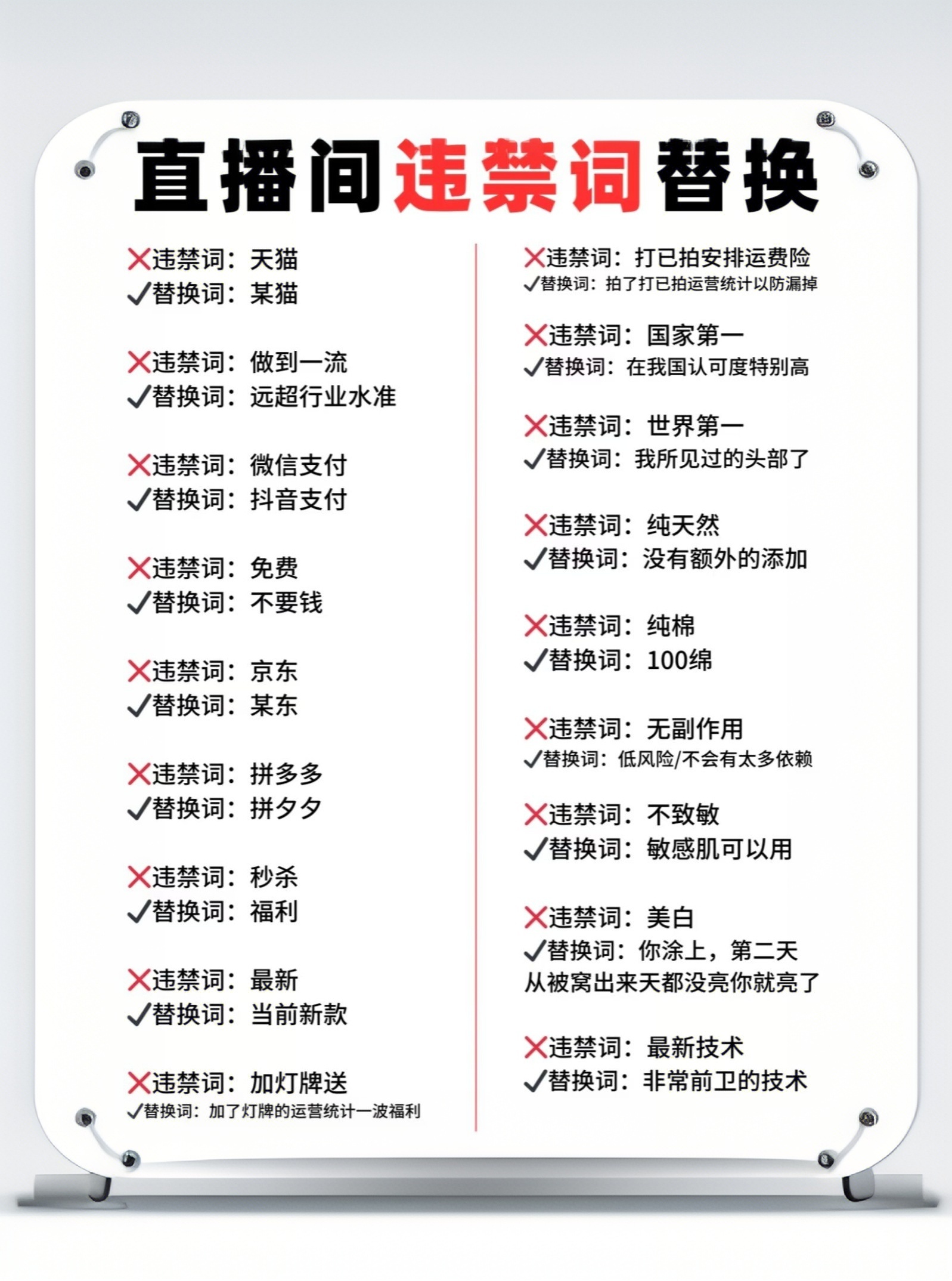 抖音咬米在哪=抖音咬米在哪里直播