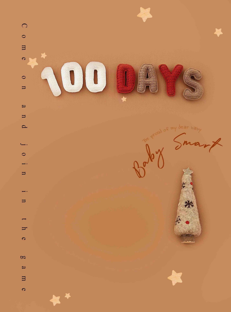 100天照背景图! 抠图素材,宝宝百日照背景图!轻松拍出萌娃系列!