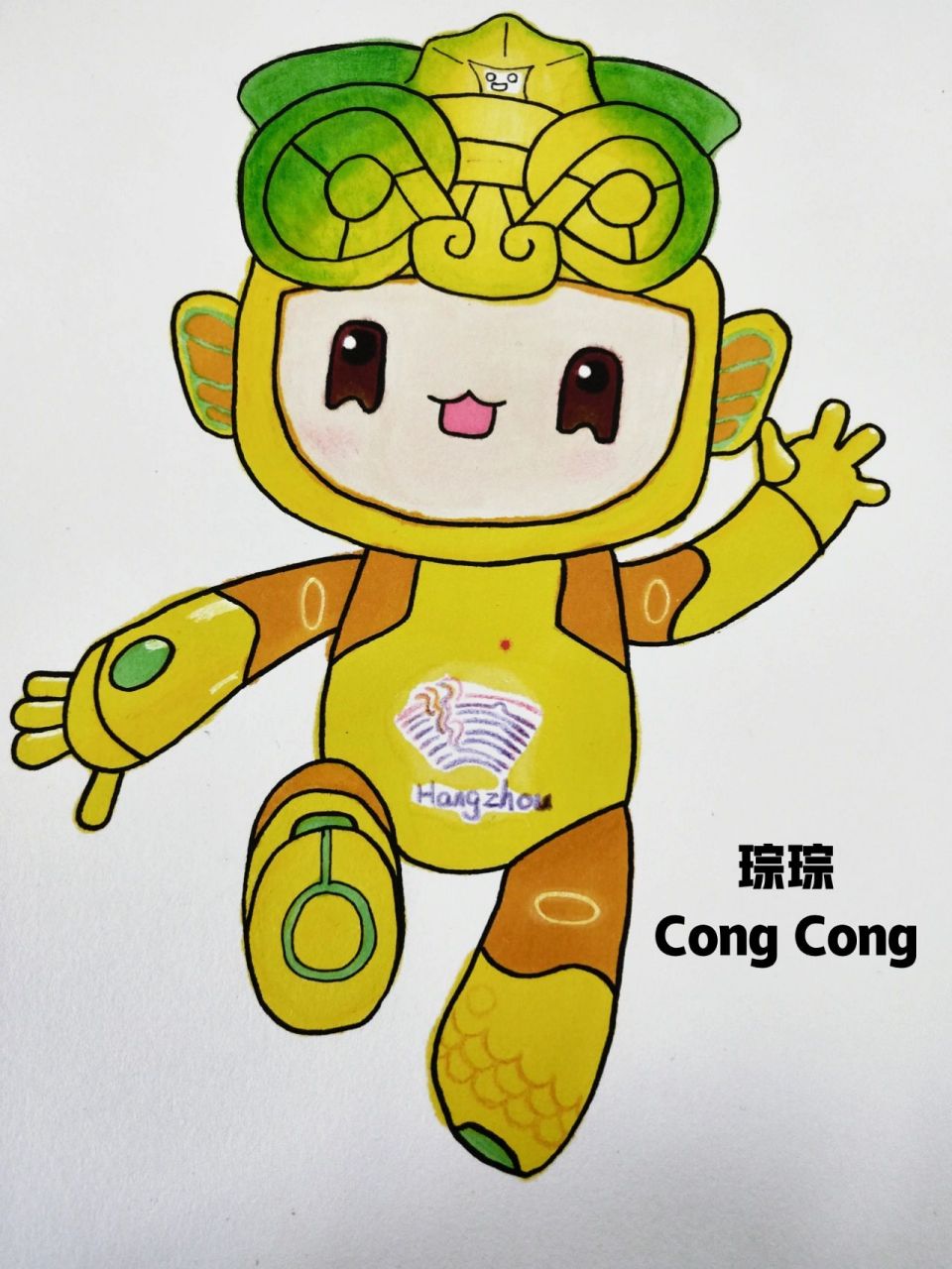 2022亚运会吉祥物绘画图片