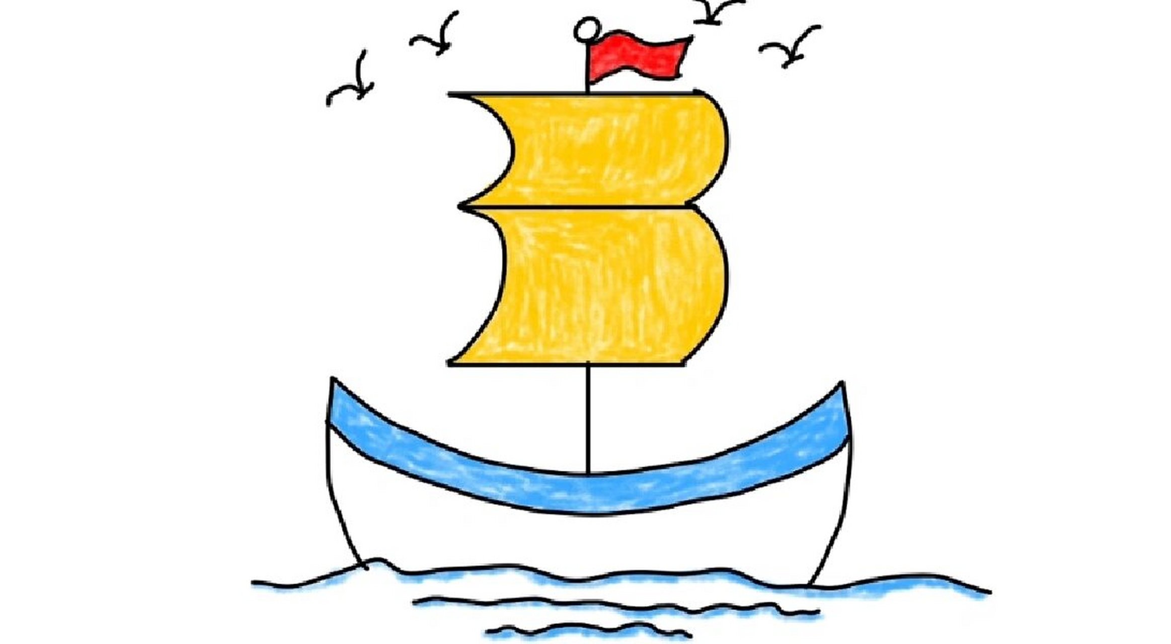 帆船简笔画 几笔学会画帆船