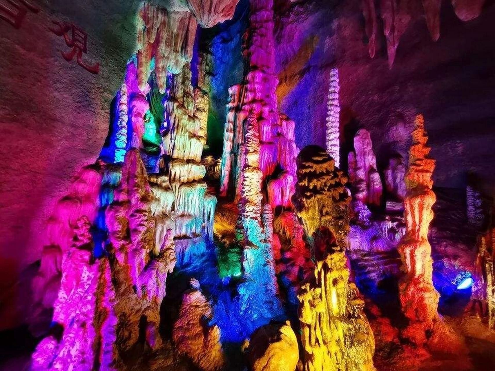 周边游|周末去哪玩—泰山地下大裂谷漂流 泰山地下大裂谷位于山东省