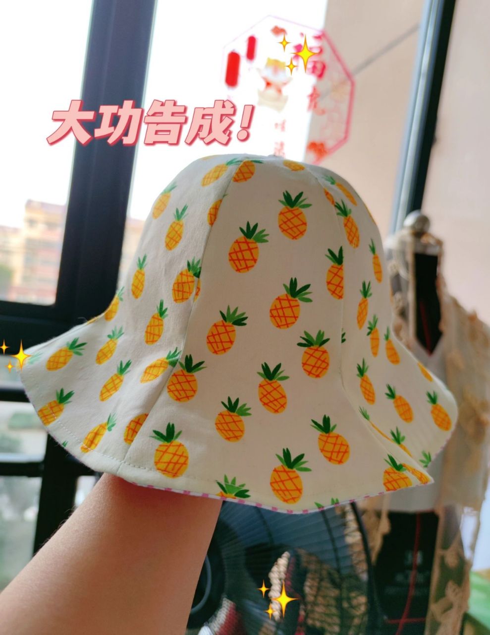 宝宝太阳帽六角渔夫帽两款图纸分享.