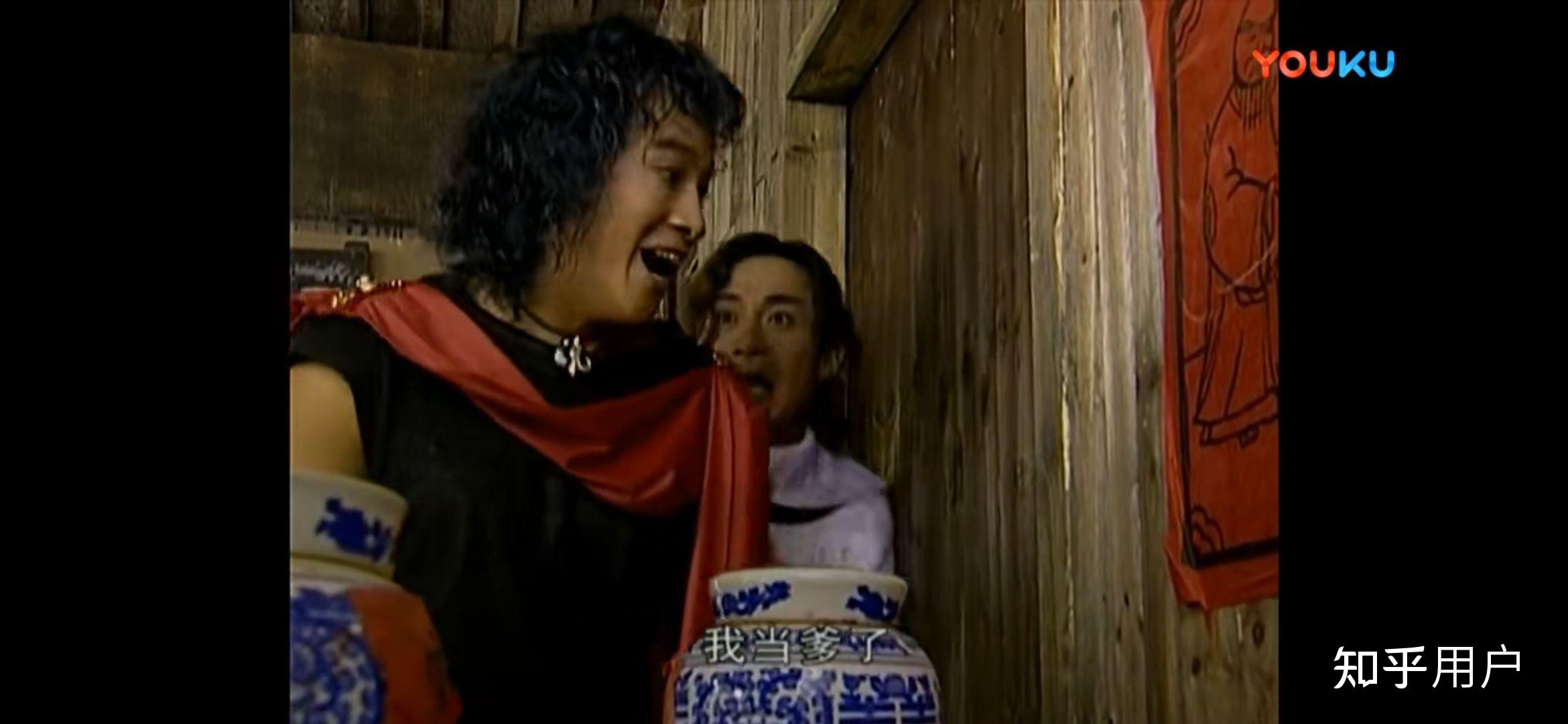 步惊云强暴孔慈和剑晨强暴楚楚有何不同