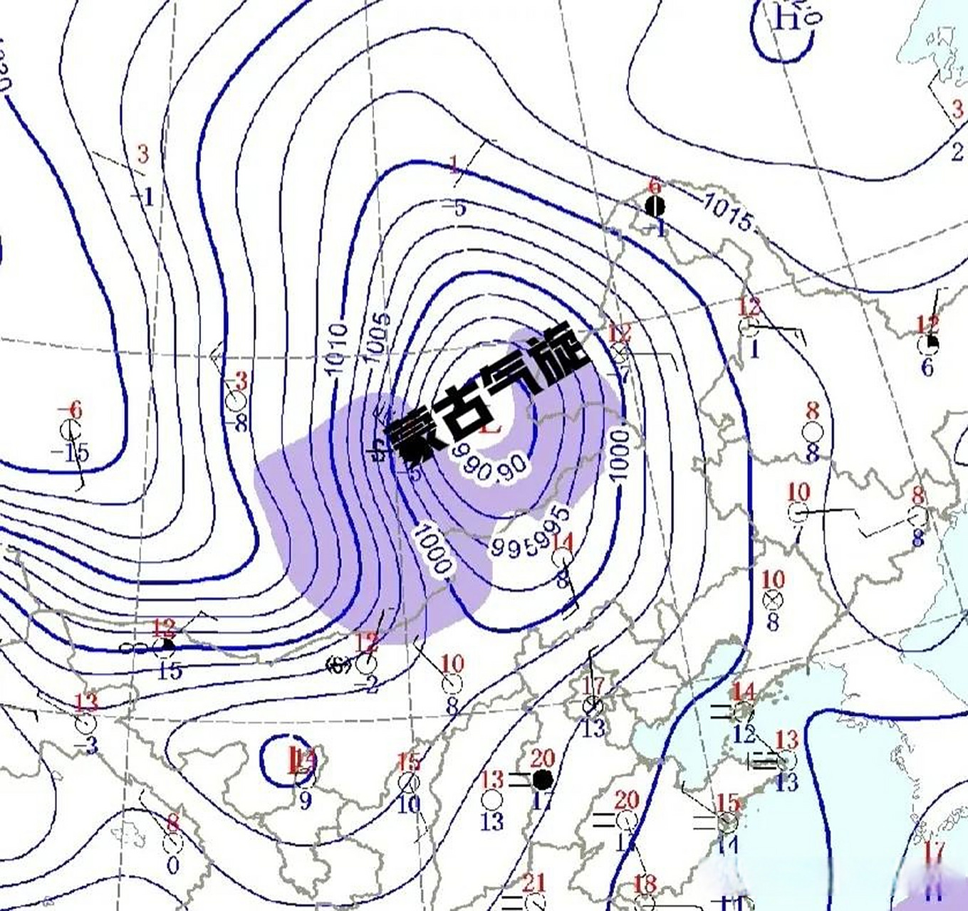 【蒙古气旋】目前一个强大的蒙古气旋正在东移,从5月19日5时地面天气