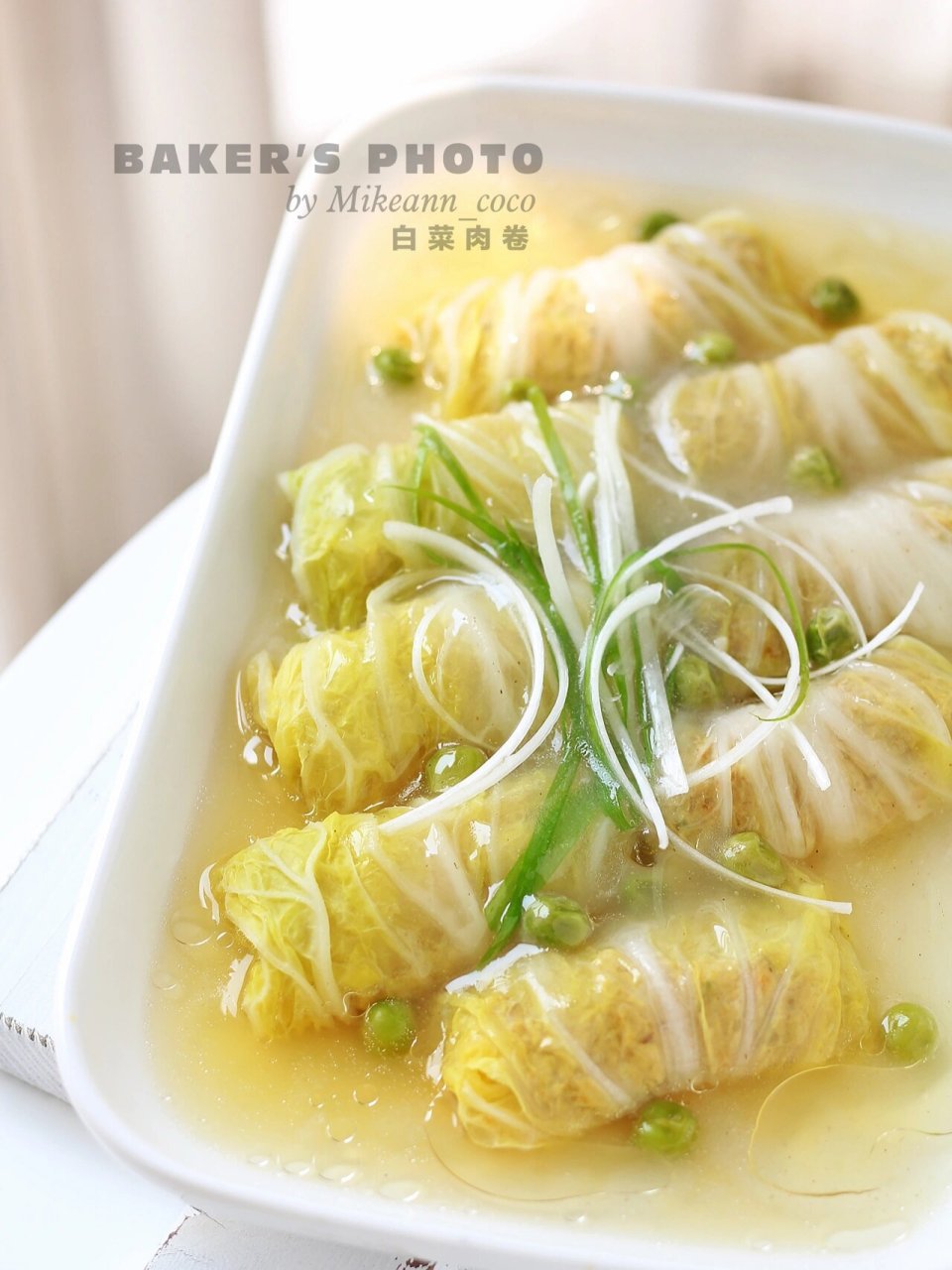 白菜新吃法9215白菜肉卷8715有颜有料96低脂饱腹 白菜叶在