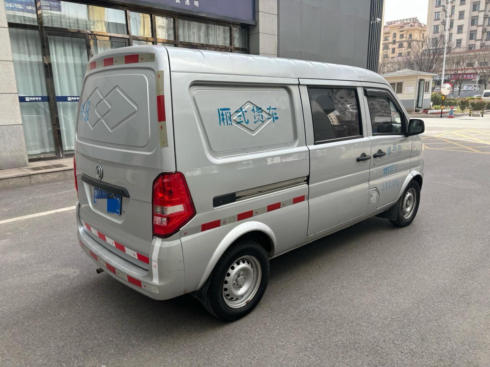 2019年四月东风小康k05s,个人用车五座厢式货车,方向助力带空调,拉人