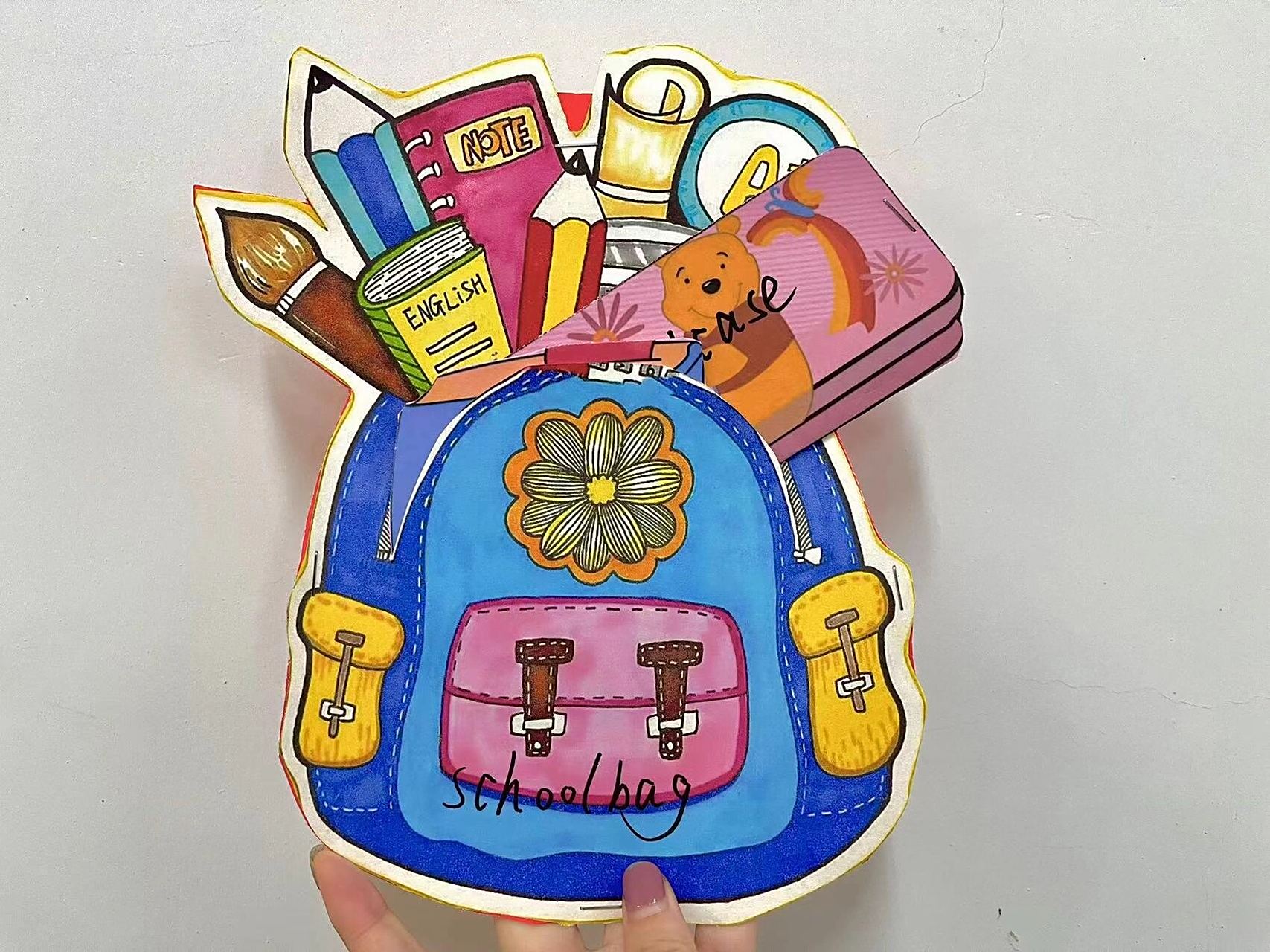 my schoolbag 我的书包英文思维导图手工