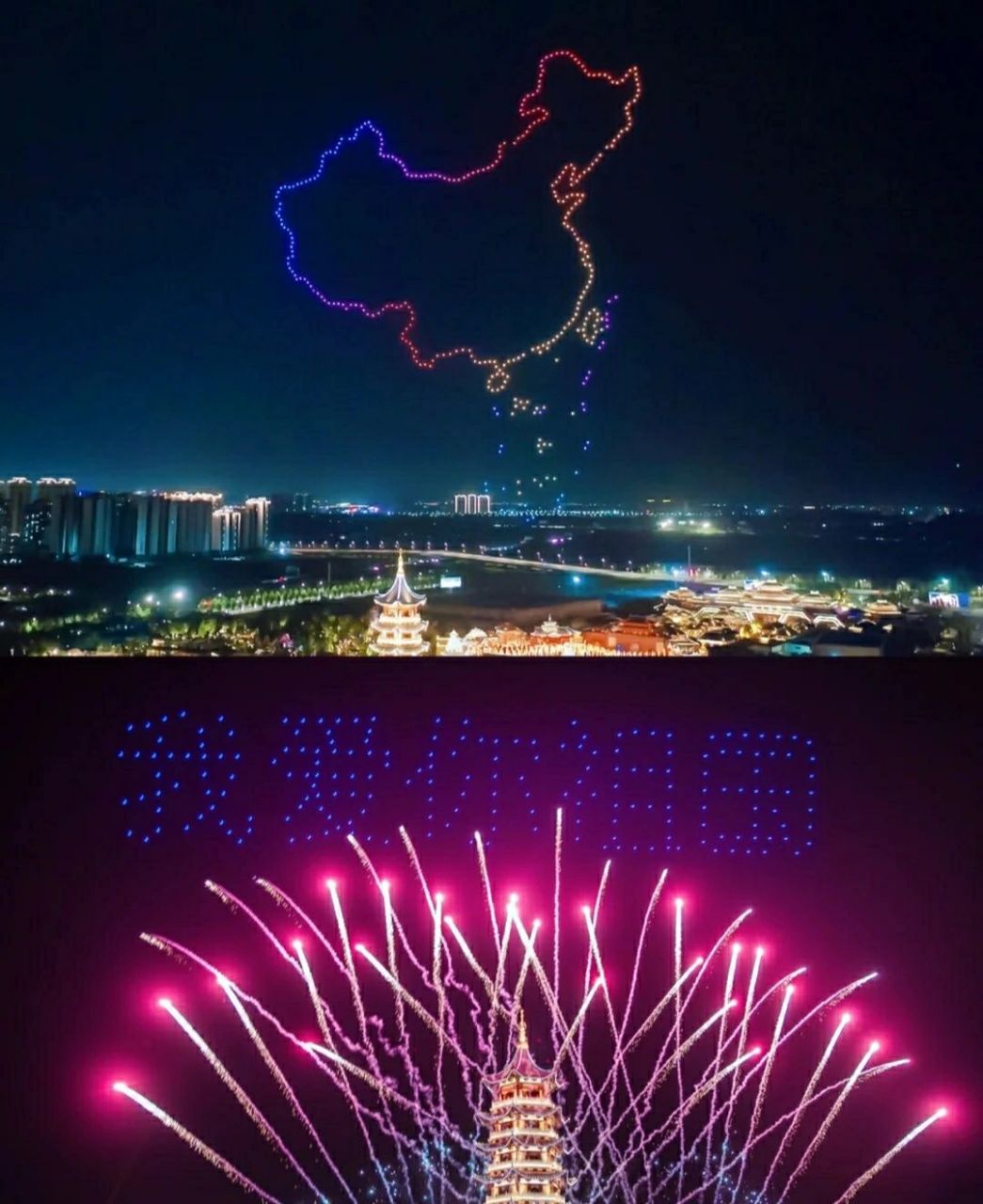 荆州方特全攻略-费用篇!     方特    门票:身高1.1以下免门票,1.1-1.