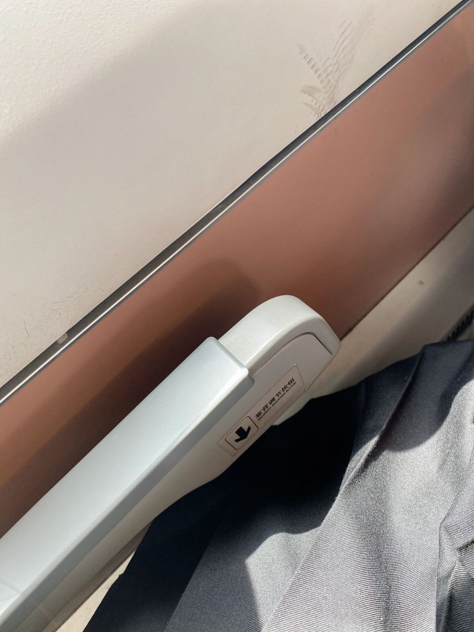 和谐号充电口在哪里啊