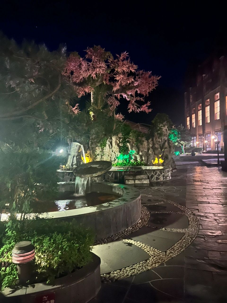 本溪枫香谷温泉度假村酒店,我感觉很好 抚顺开车2小时左右,山里环境