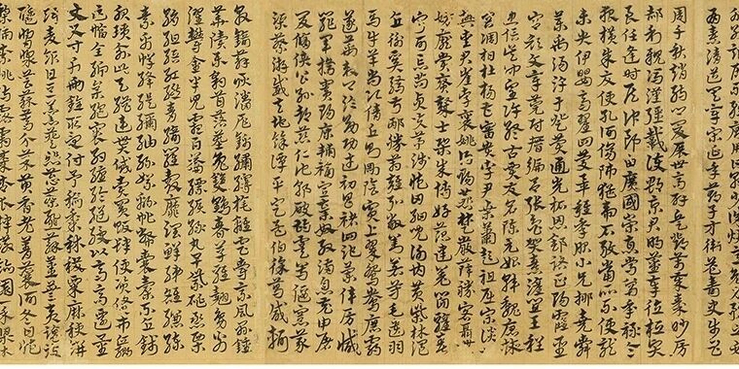 明代书画家宋克章草《急就章》 宋克(1327-1387),字仲温,一字克温