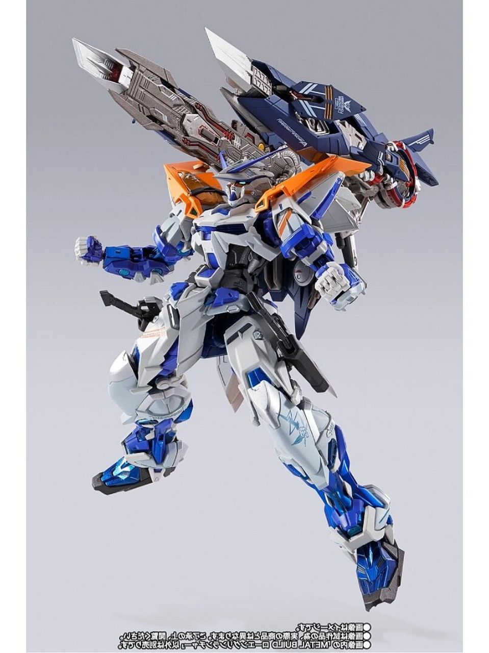 mb 魂限 异端高达用阳电子炮背包 发售日期:2022.3.