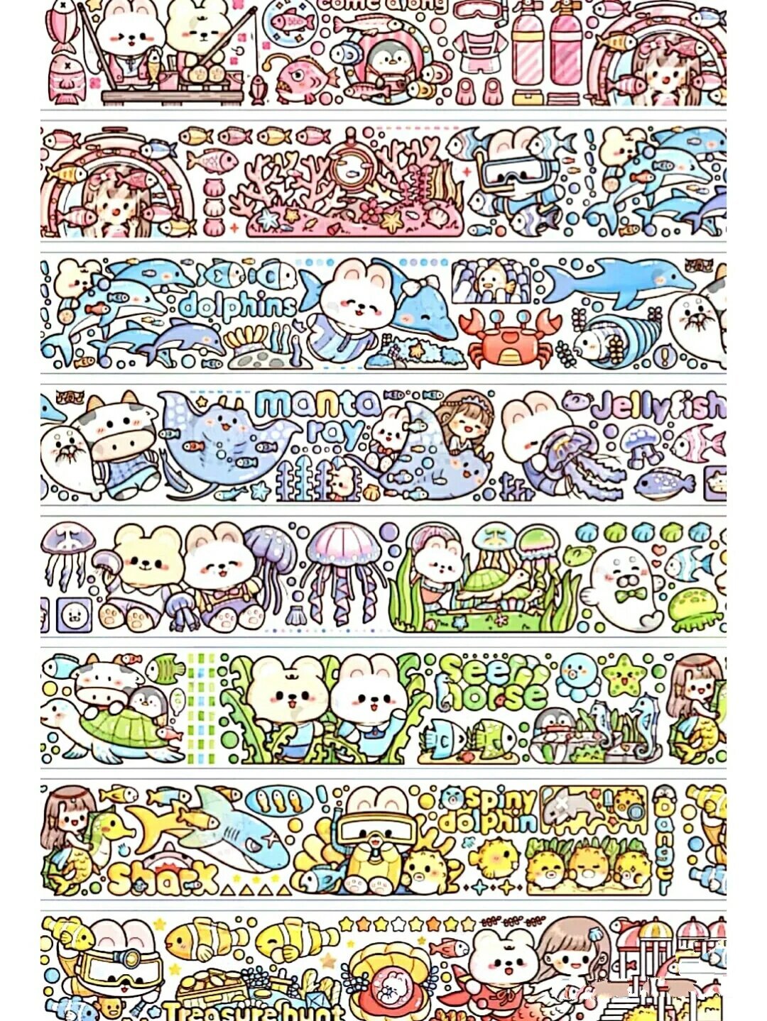 提拉多胶带素材