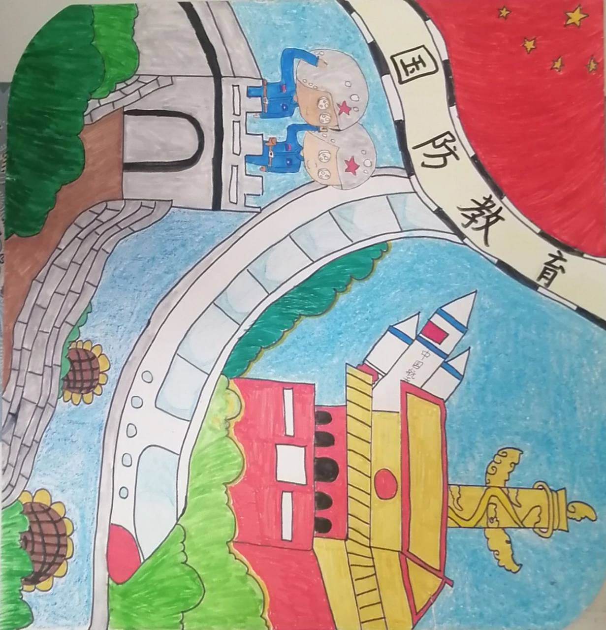 关于国防教育的绘画作品,60×60绘画纸