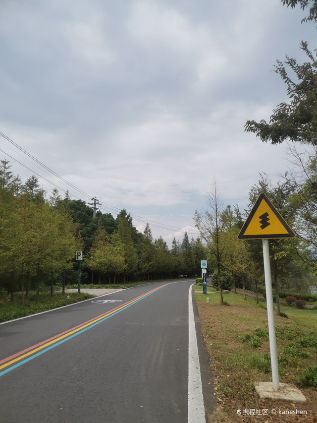 最美天路一一溧阳1号公路