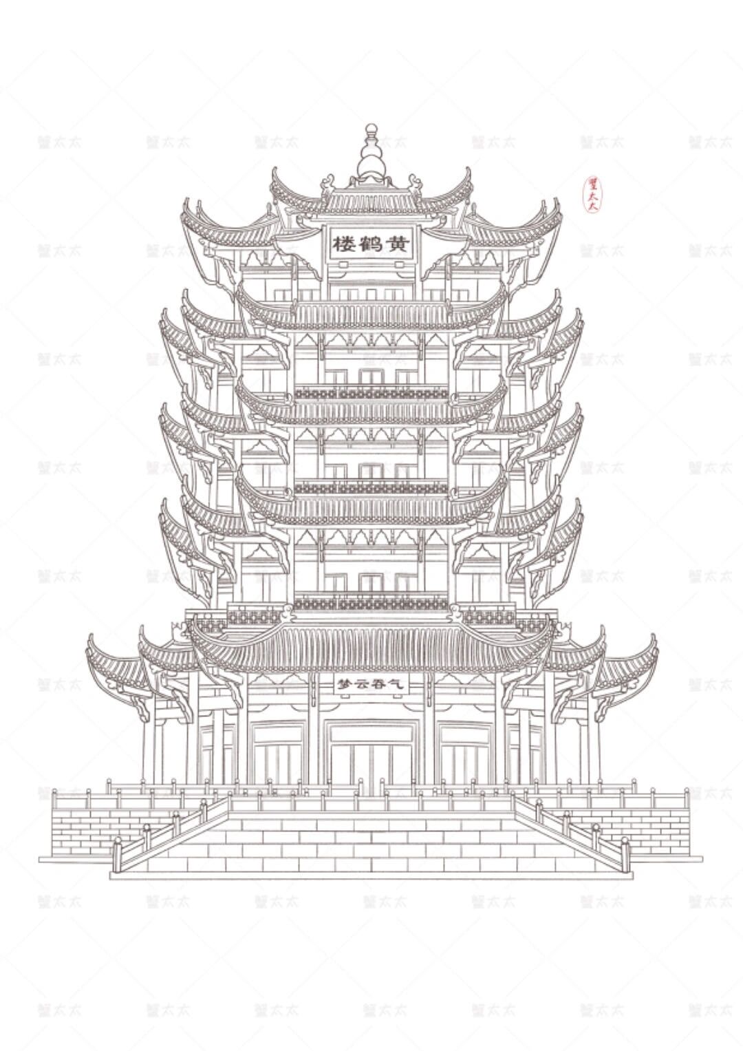 国潮|黄鹤楼线稿