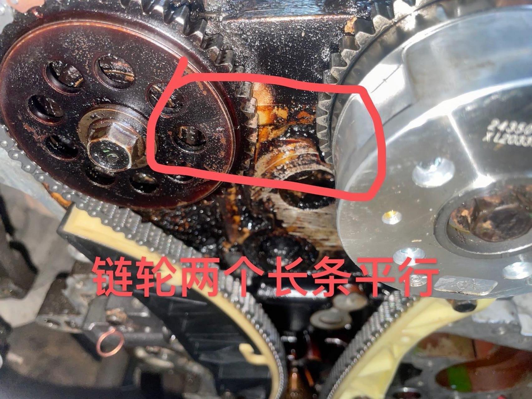 起亚k2发动机1.4正时对法.