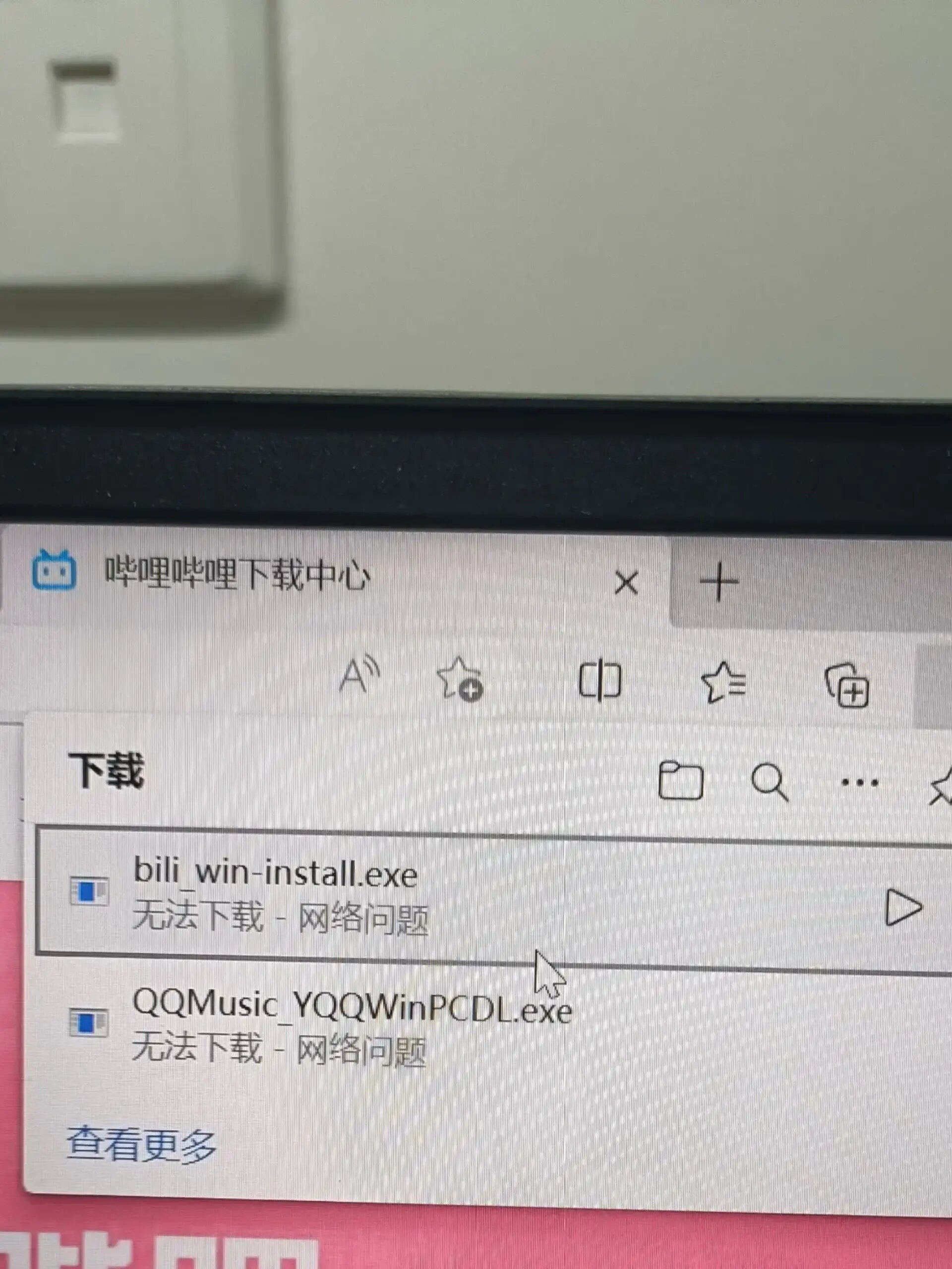 php文件无法在浏览器运行