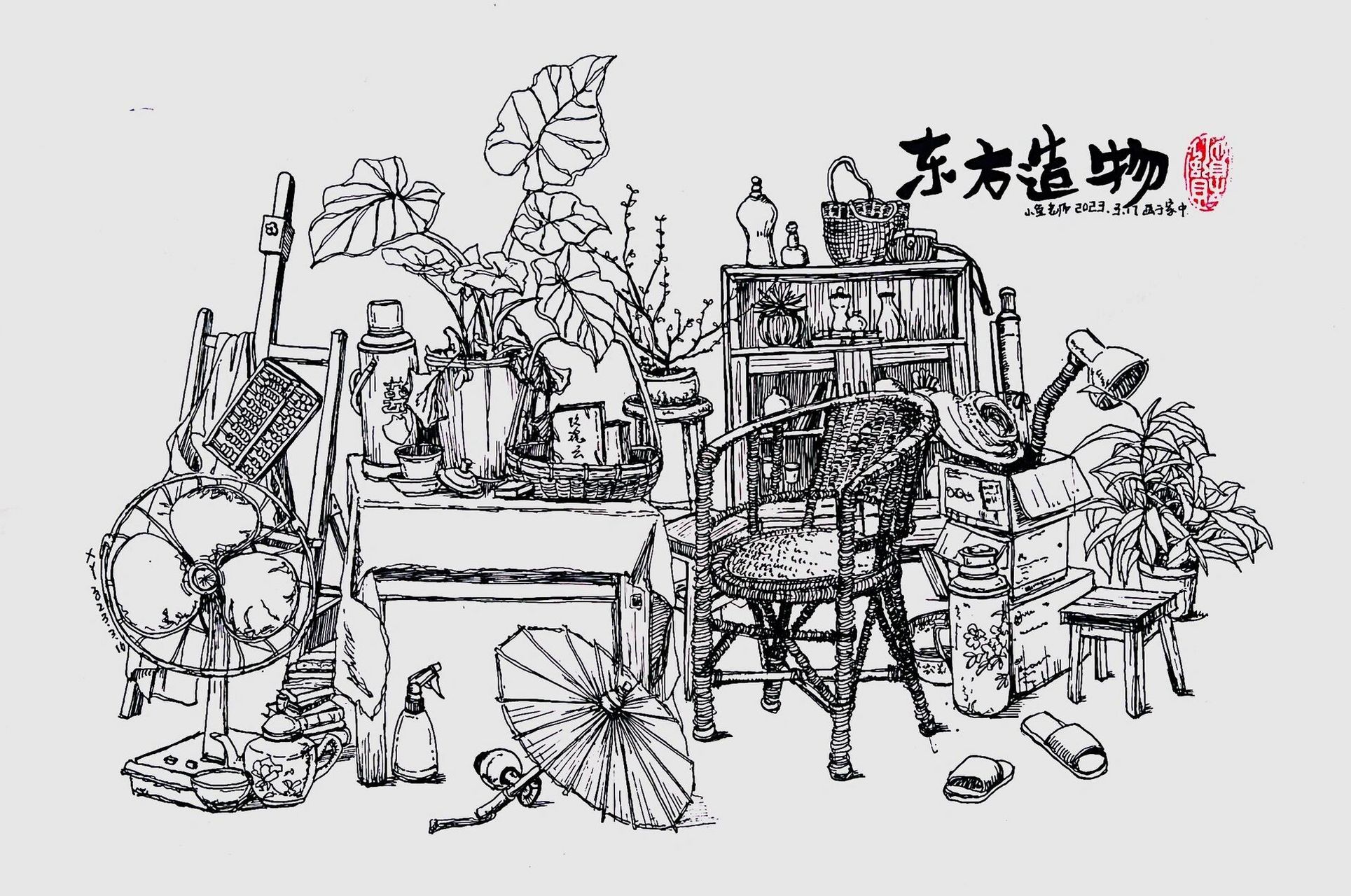 小场景写生 4-6年级 找了很多杂物堆的图片 让孩子自由组合