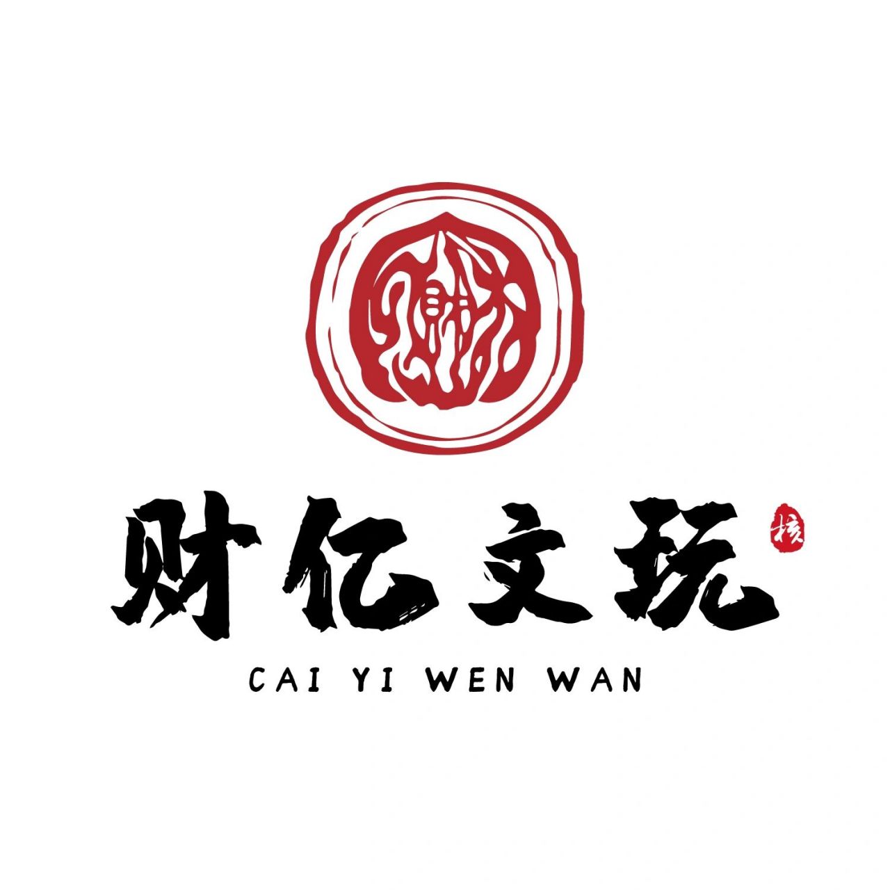 再让核桃适应当地环境温度.时间在5--6个小时或以上都可.