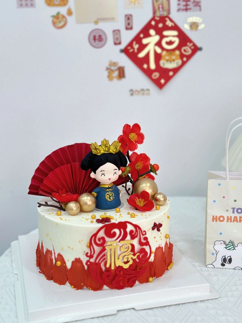 祝寿蛋糕 五十岁生日蛋糕女士 母后大人蛋糕