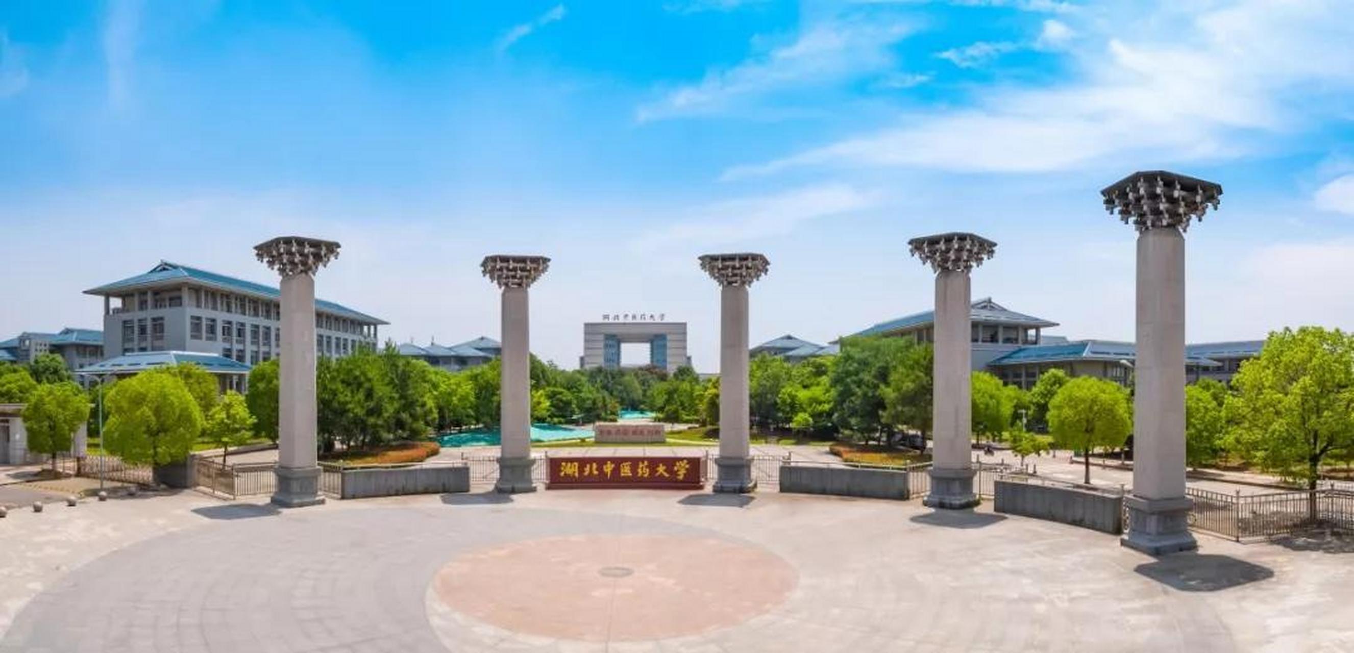 湖北中医药大学位于湖北省武汉市武昌区昙华林188号,武汉地铁2号线,7