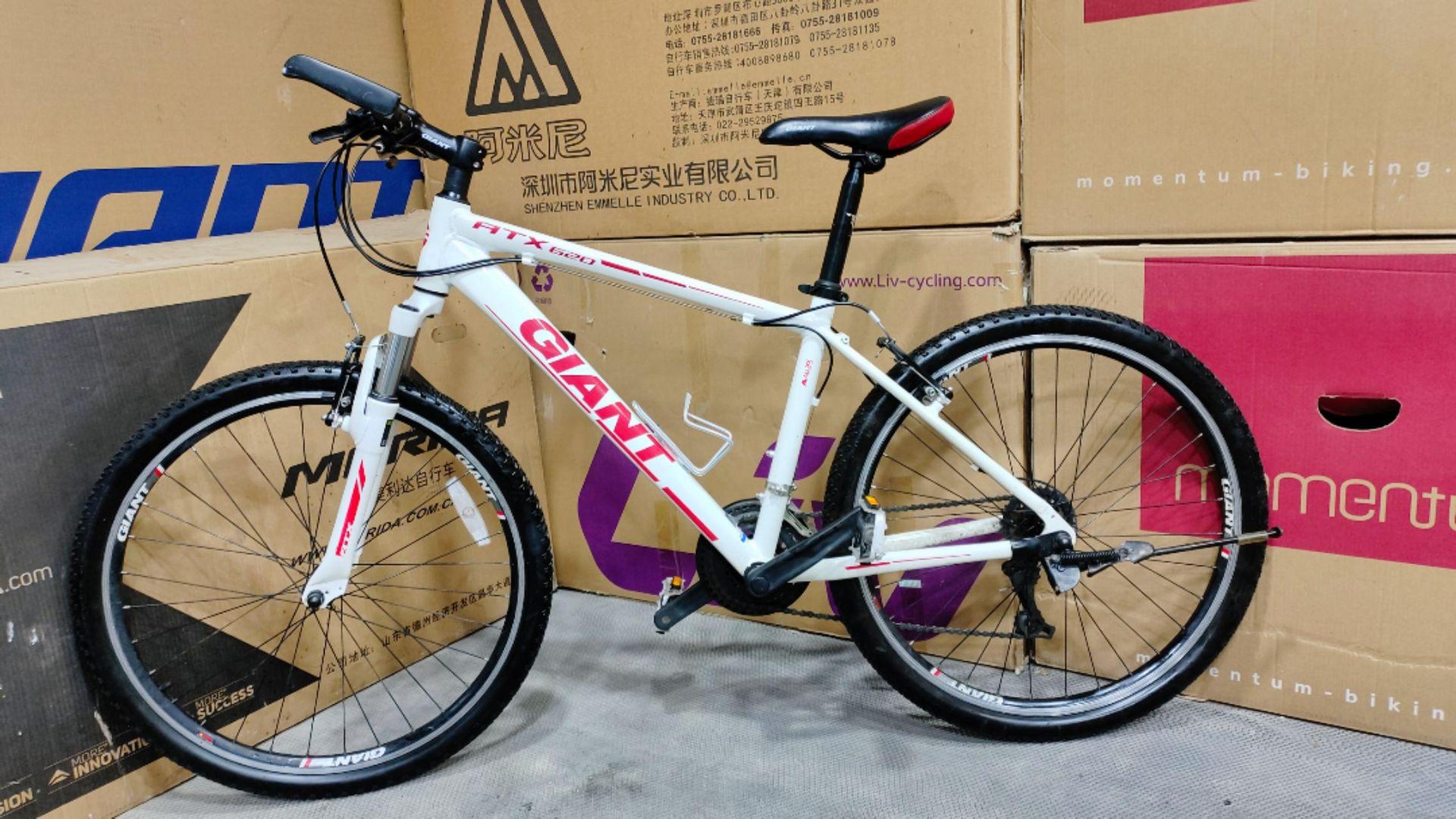 捷安特atx620,21速,900元,基本准新车,喜欢骑行的小伙伴赶紧来吧.