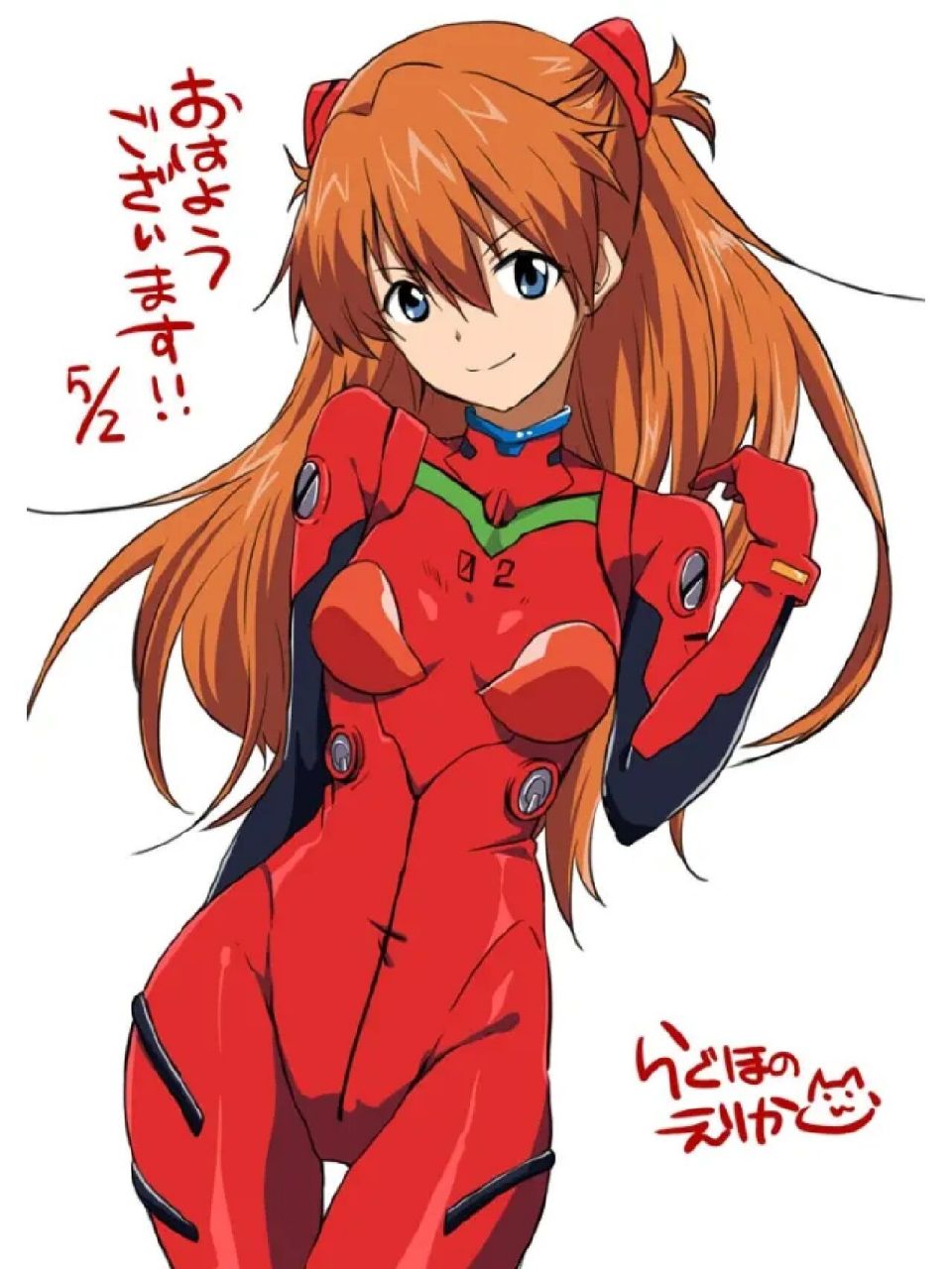 eva明日香壁纸·伍(转)