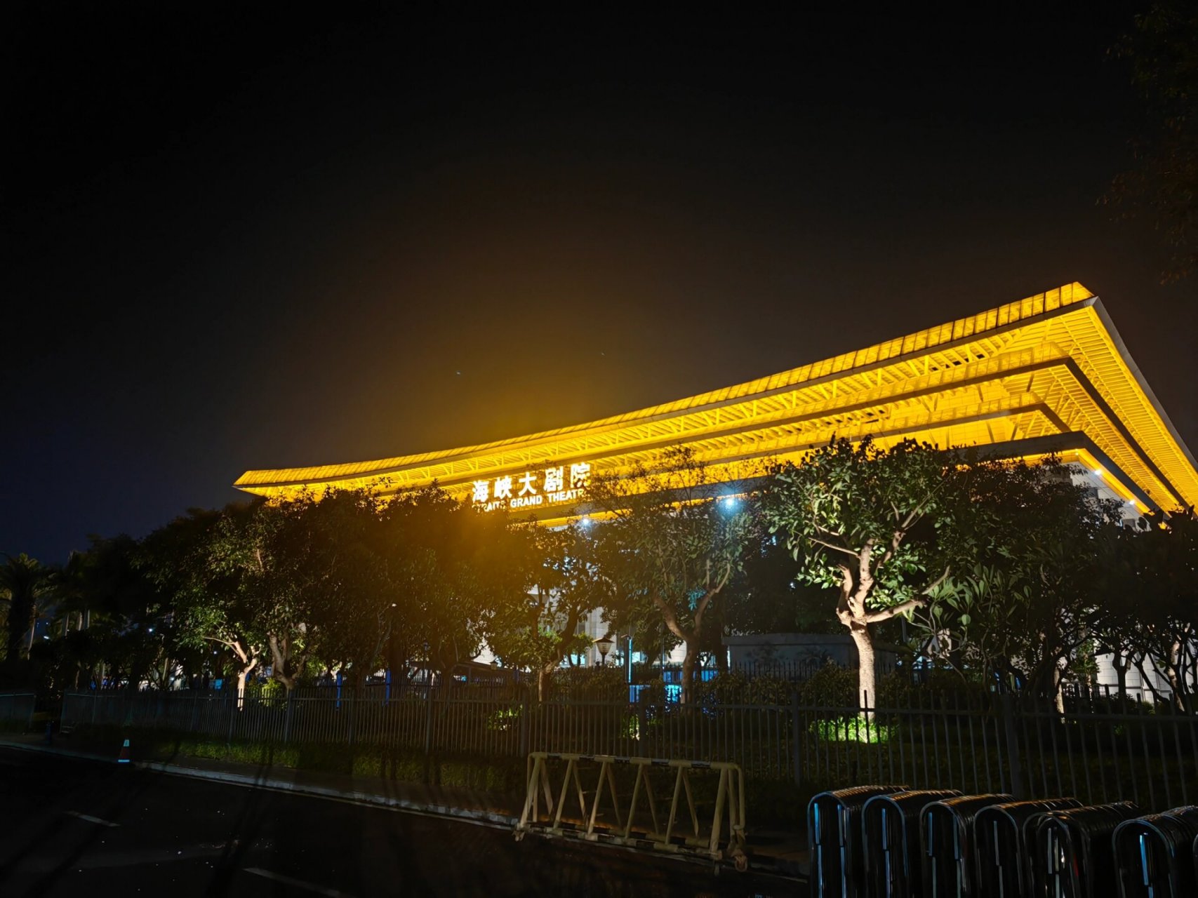 厦门海峡大剧院|金鸡奖|金鸡百花电影节