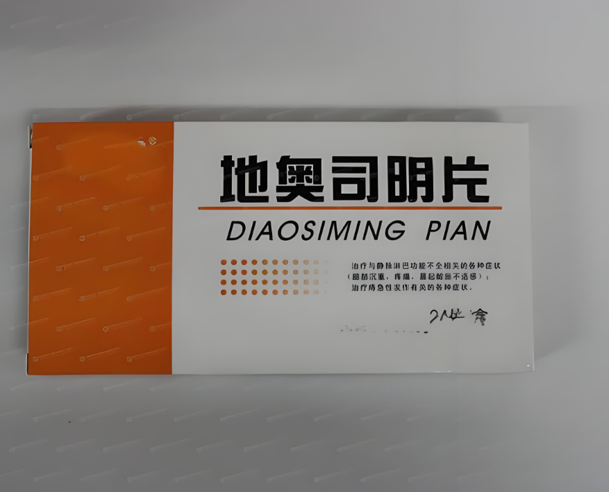 左侧睾丸轻微疼痛可能和附睾炎,精索静脉曲张或睾丸肿瘤有关