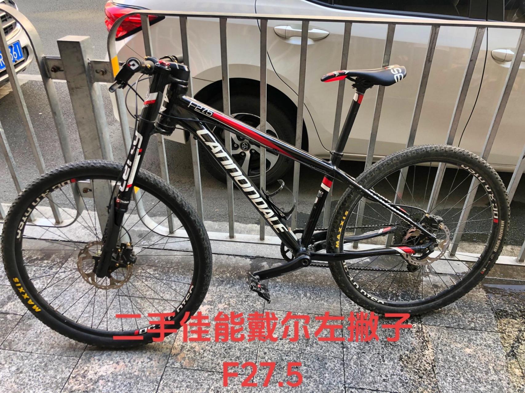 创作灵感 佳能戴尔左撇子山地车