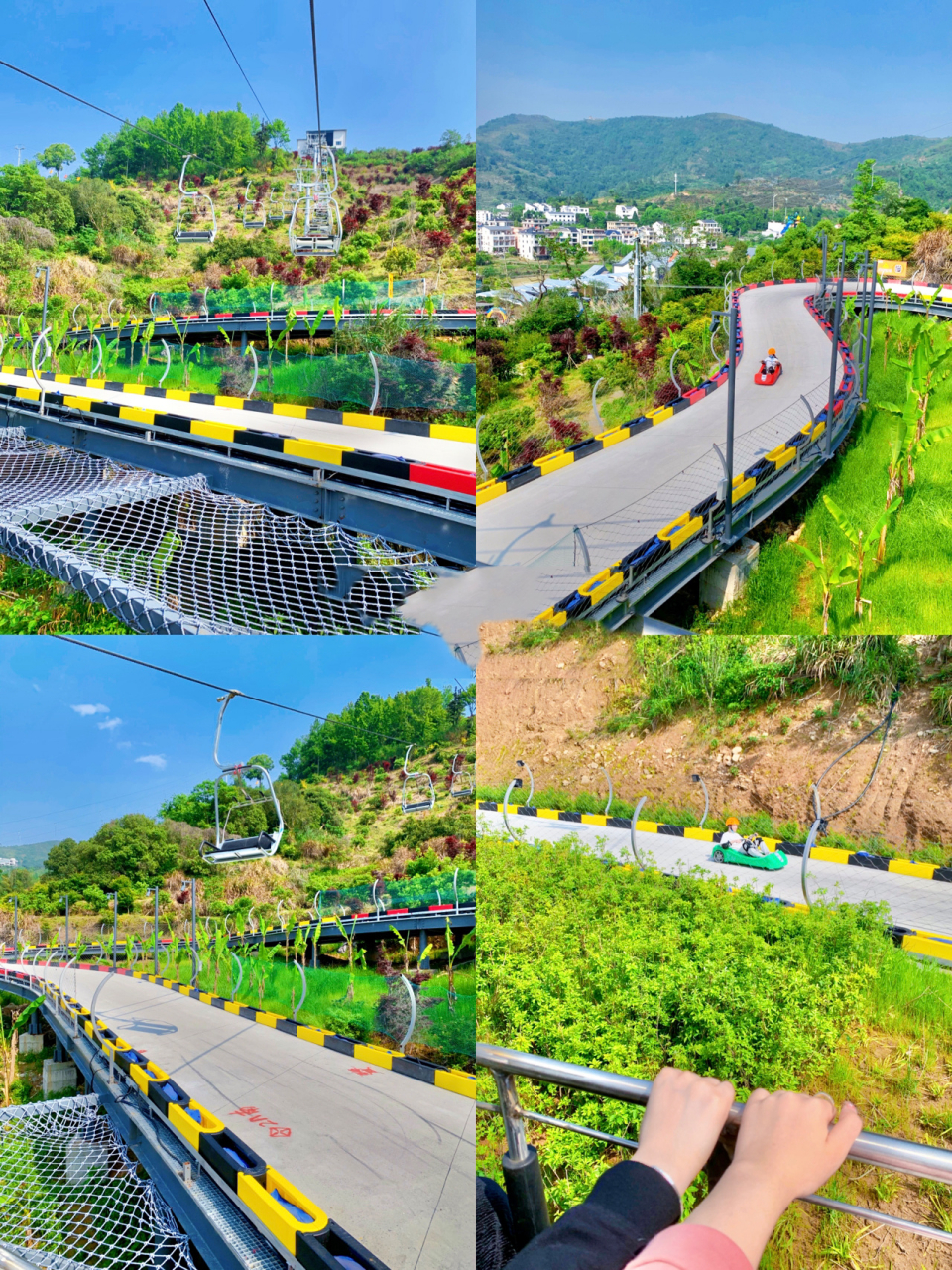 总要来趟温州玩铁定溜溜86015青春环游记同款 97五一终于打卡了