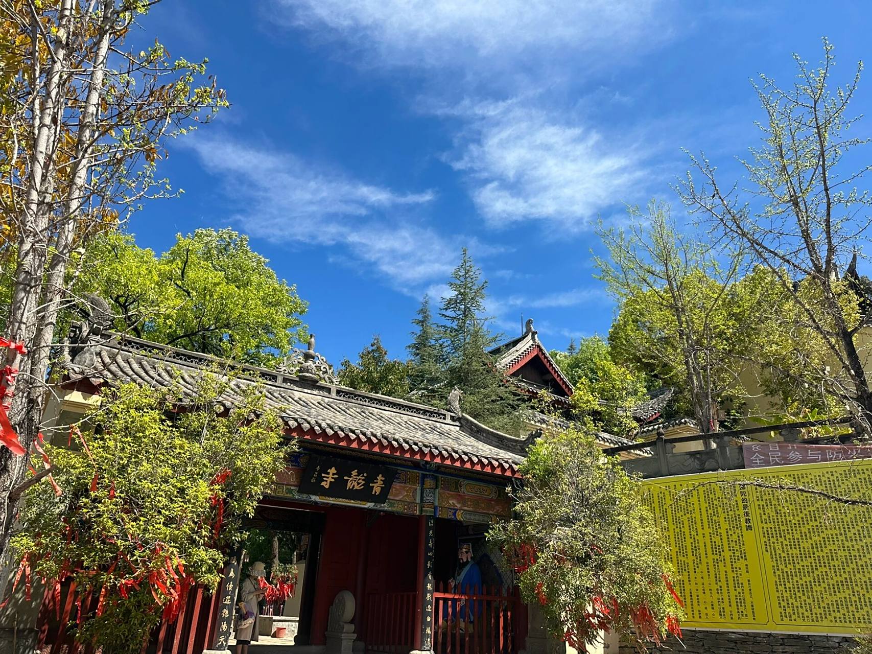 西昌|邛海|金鳞沙滩|青龙寺 天气预报说西昌今天多云,可能长期住在