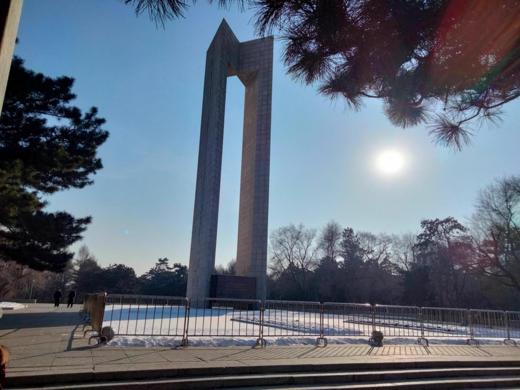 探寻长春——长春解放纪念碑 解放碑依旧矗立 ​光明终将战胜黑暗