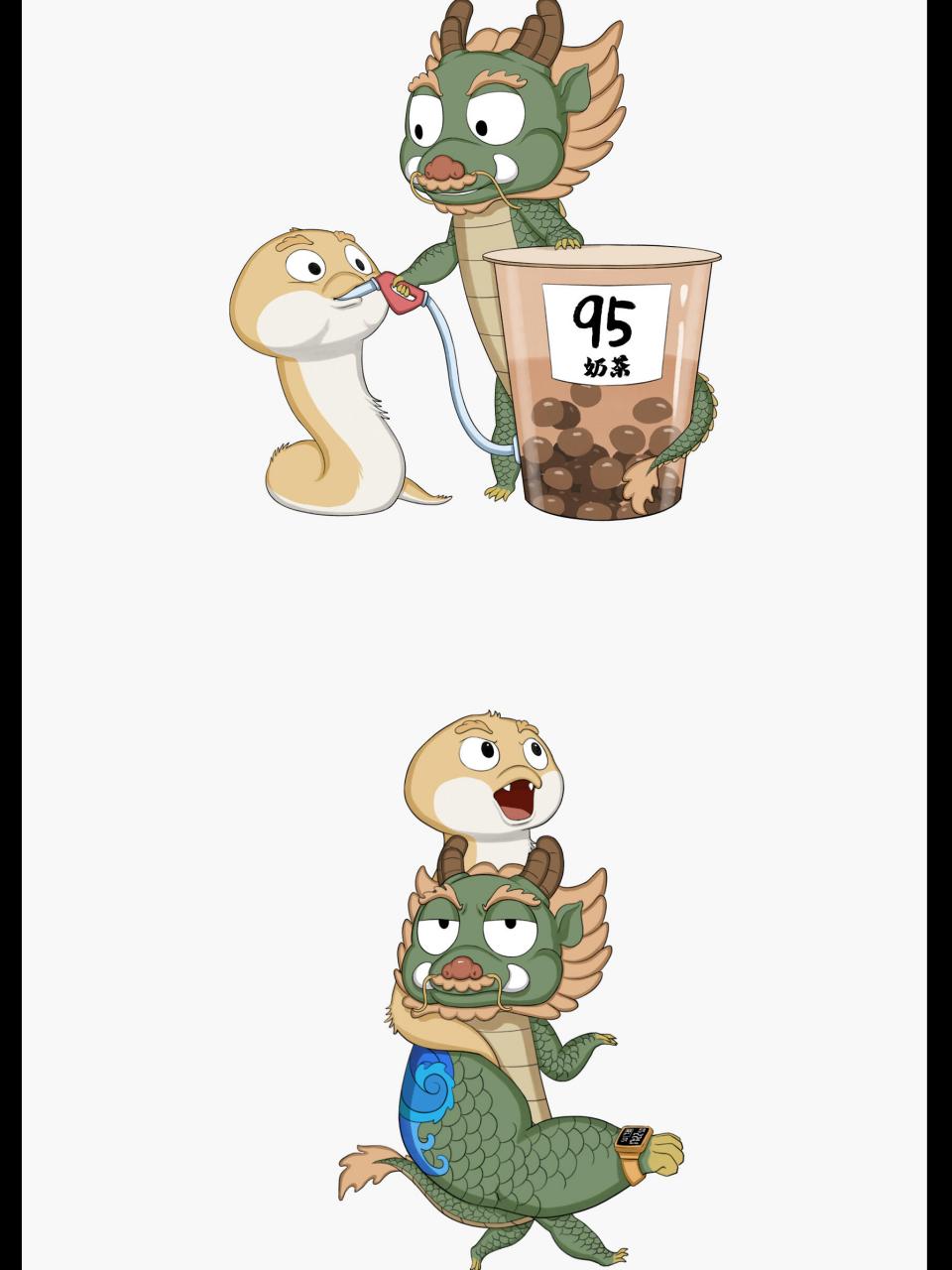 🐉🐍 搜索"小毛蛇与龙仔"即可使用～ 👏 #表情包# #龙仔# #小毛