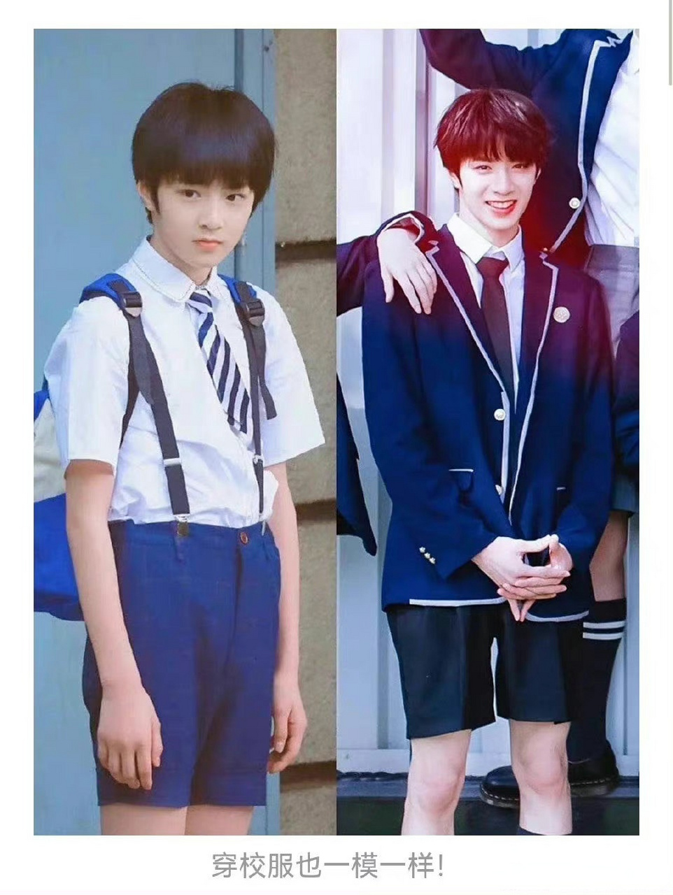 等比例长大的刘耀文#和小时候一模一样的刘耀文