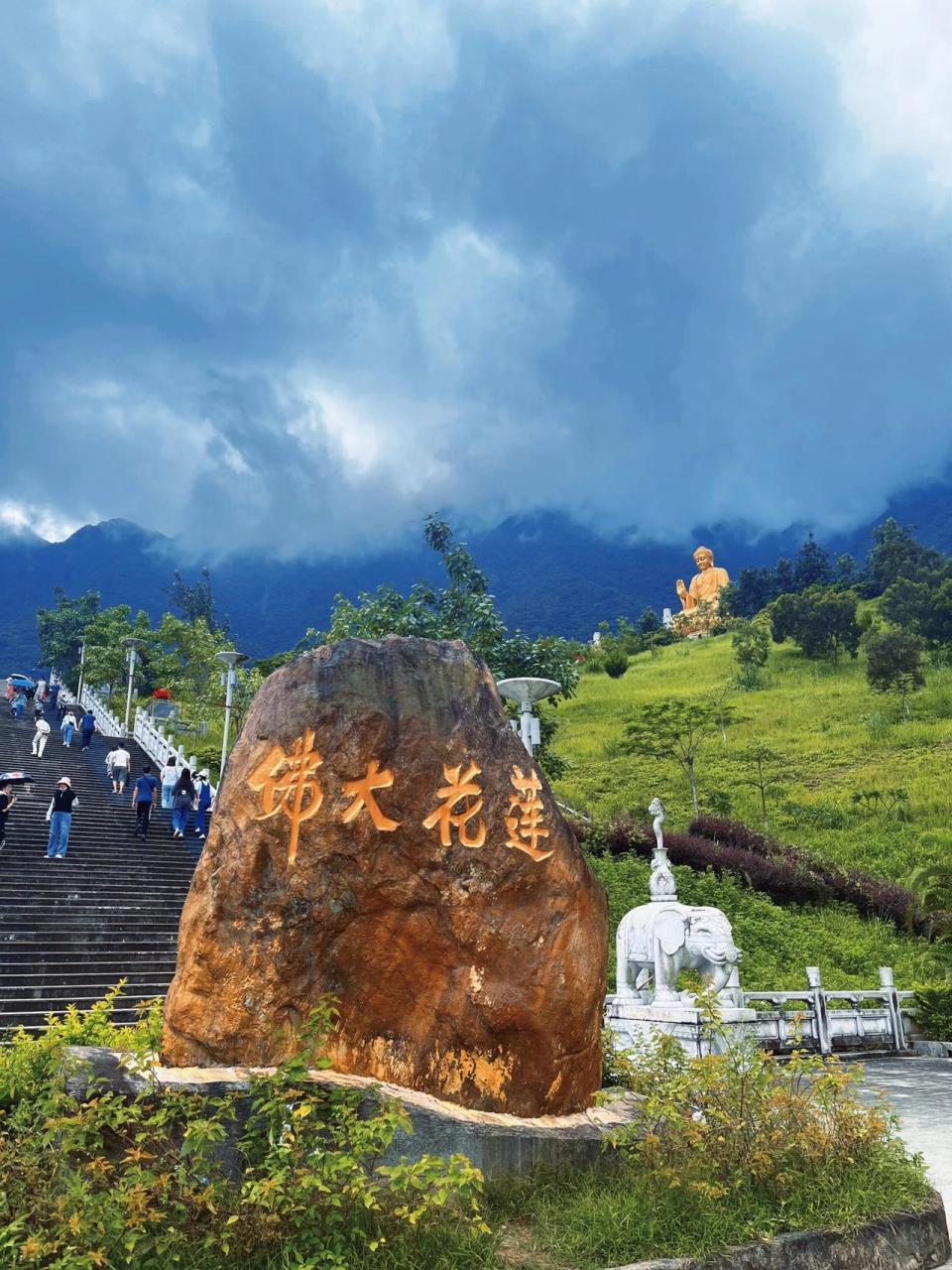 海丰莲花山风景区旅游图片