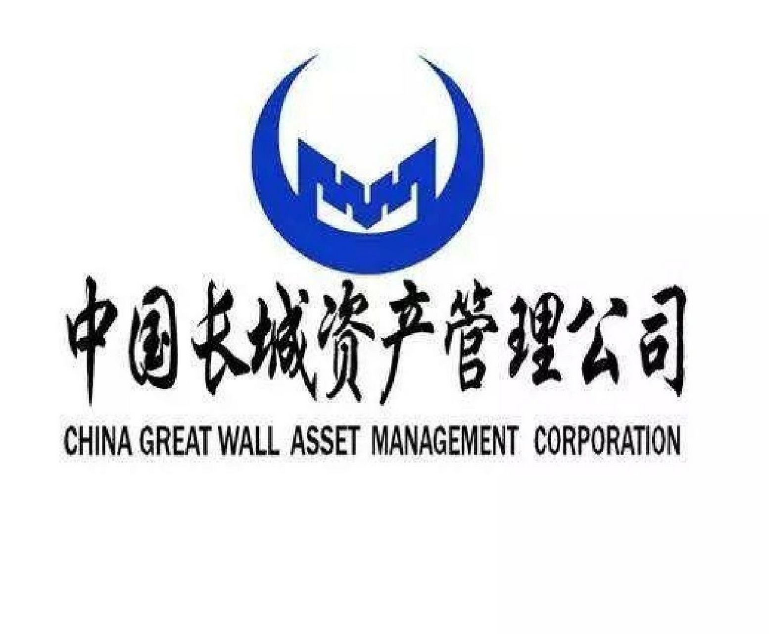 中国长城资产管理公司图片