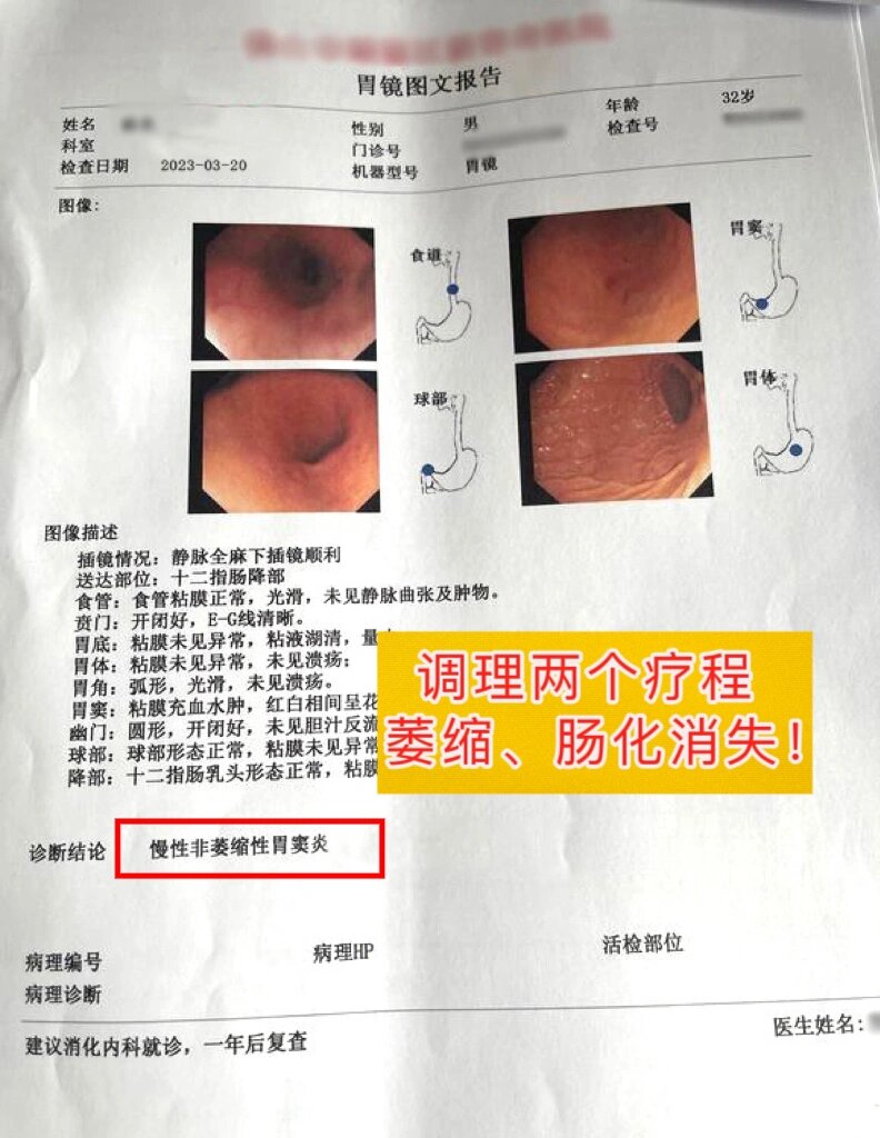 关于北京大学口腔医院先生医生问诊黄牛跑腿号贩子挂号的信息 关于北京大学口腔医院先生医生问诊黄牛跑腿号贩子挂号的信息