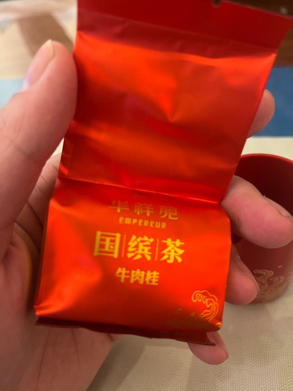 华祥苑国宾红罐牛肉桂 华祥苑国宾红罐牛肉桂,整体感觉就是口感平顺