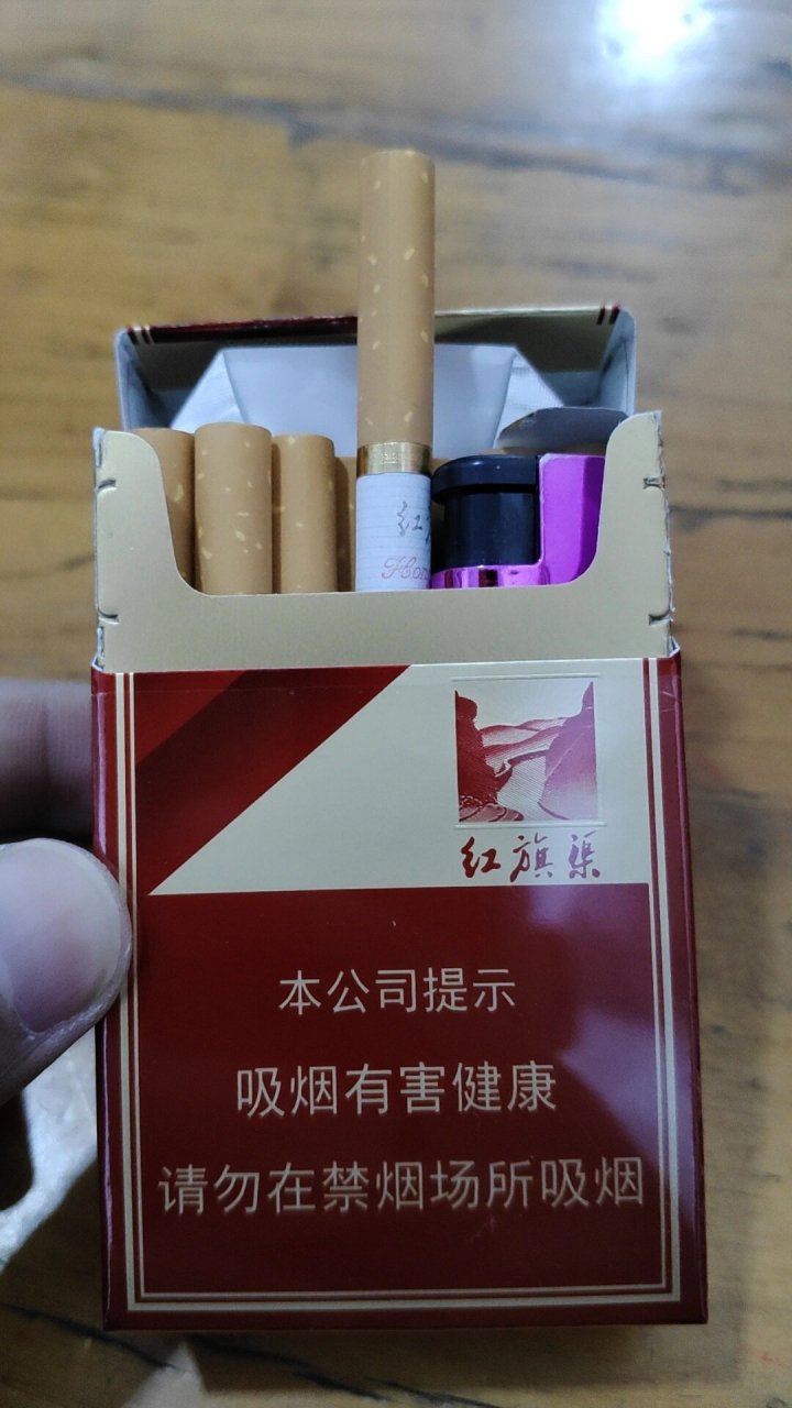 白盒红旗渠图片