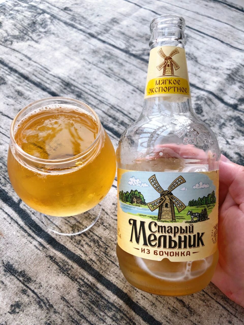 酒单——老米勒·淡色拉格 90俄罗斯9396的一个品牌,国内这两年