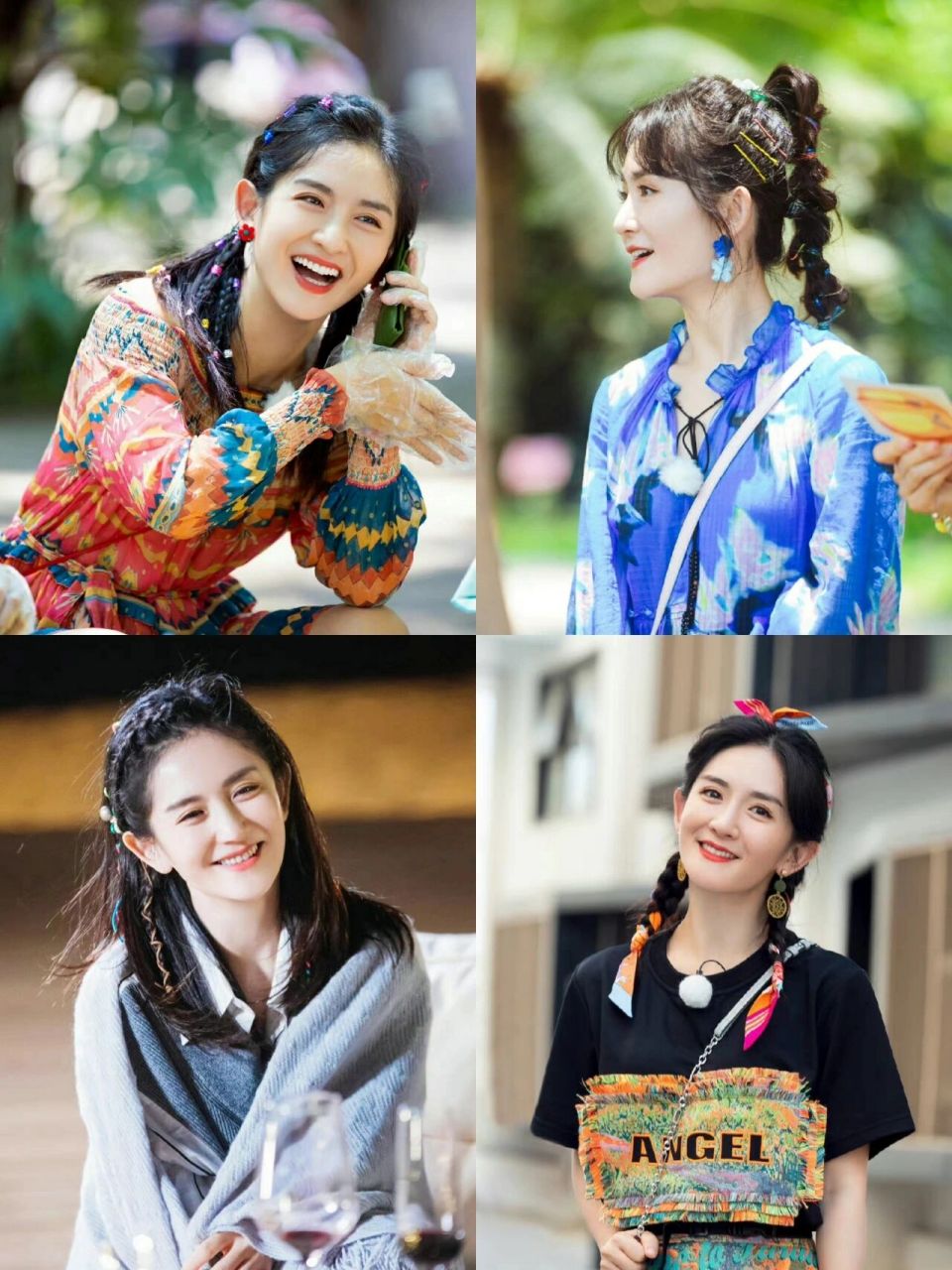 近几年谢娜节目上的各种编发造型 好多好多编发造型的,可是只能放九张