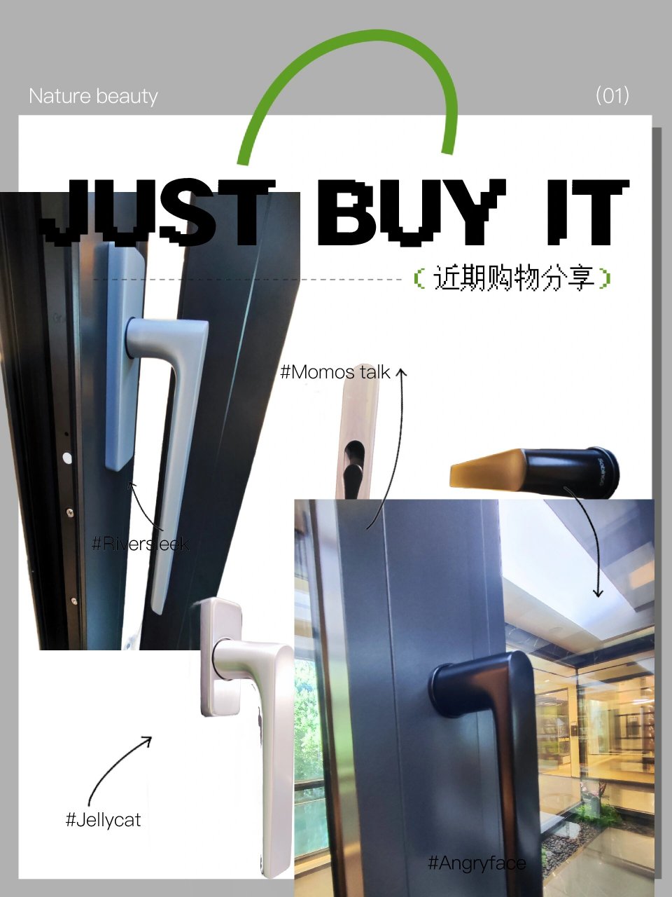 瓦瑟系统门窗顶级供应链丨比利时索宾柯五金 品牌历史:比利时索宾柯