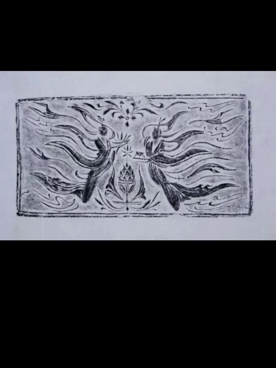 中国工艺美术史 六朝画像砖合集 六朝画象砖 >> 六朝时期的画象传