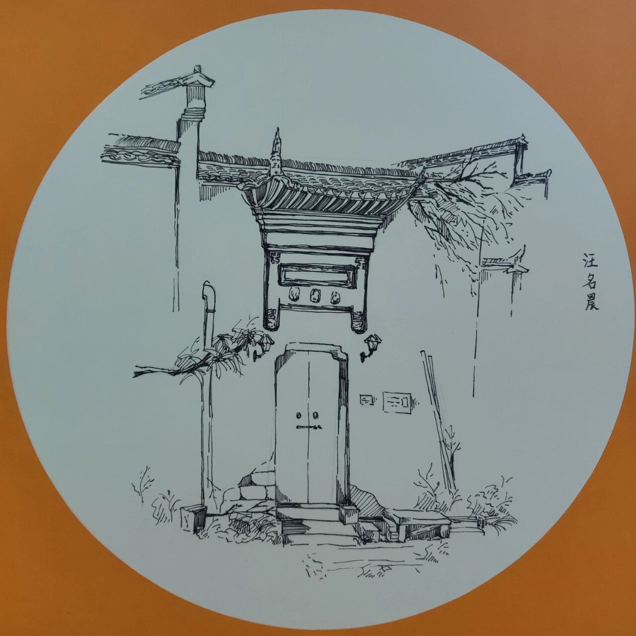 屏山/宏村写生    没什么库存了,就再发一次