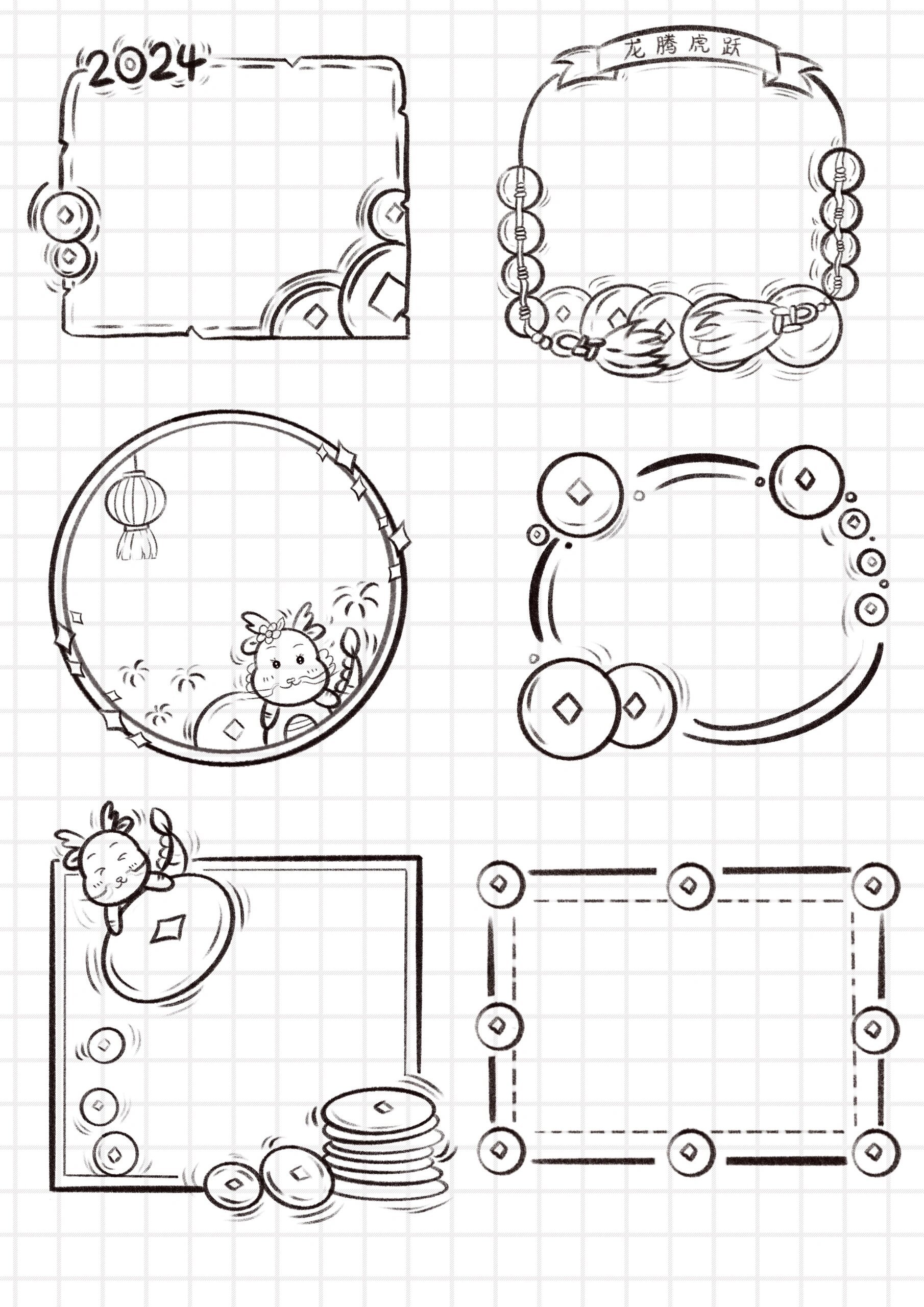 元旦边框简笔画图片